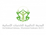 International Humanitarian City